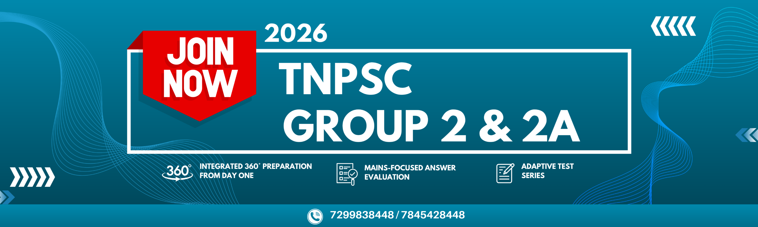 tnpsc group 2